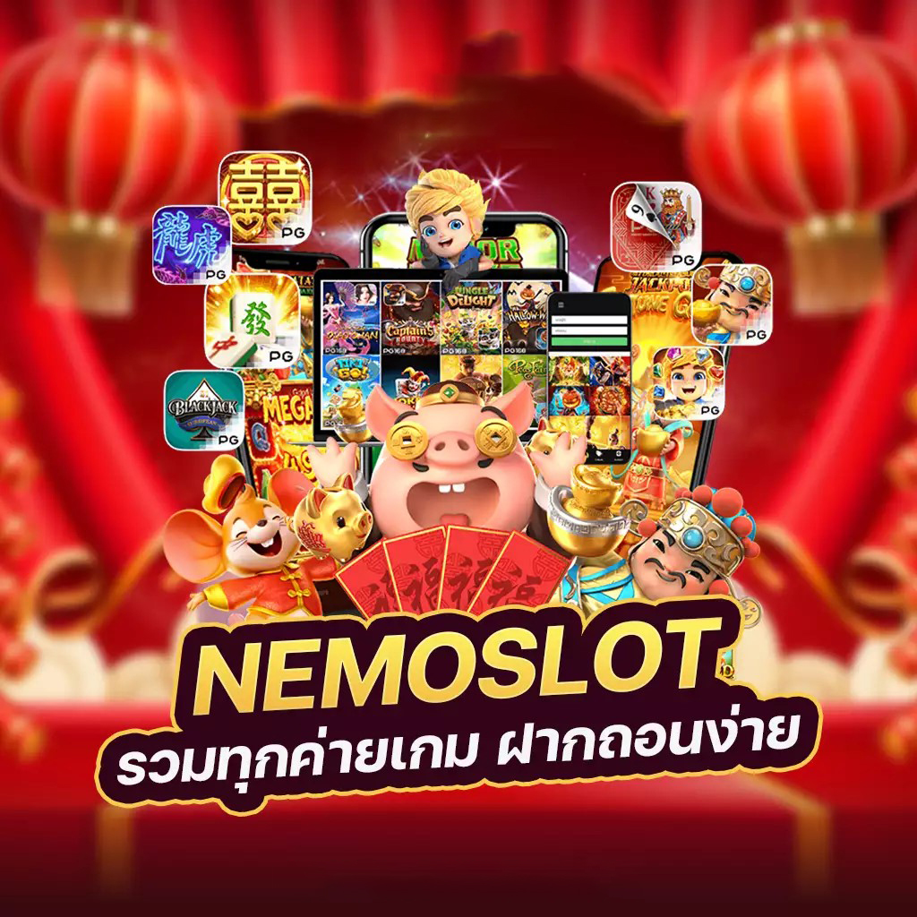 เครดิตฟรีล่าสุด ได้จริง 2022 เกมสล็อตออนไลน์