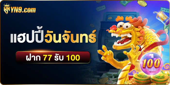 slot vip 99 เกมสล็อตออนไลน์ คุณภาพระดับพรีเมี่ยม