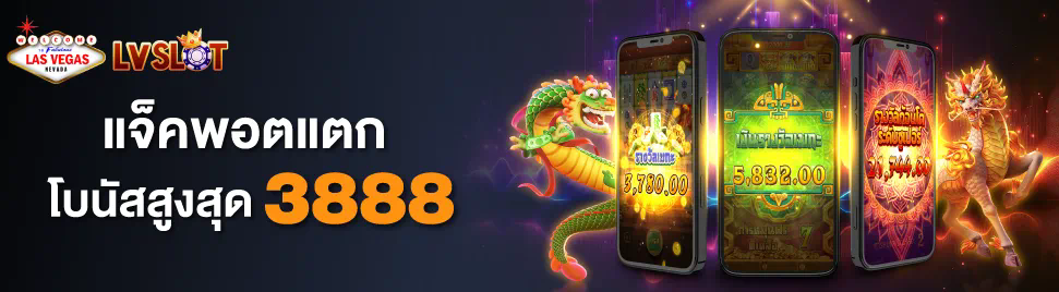 ambbo2 เกมออนไลน์ใหม่ล่าสุดที่โด่งดังทั่วโลก