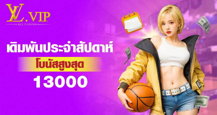 พรีเมียร์ ลีก อัปเดตล่าสุด ผลการแข่งขันและประเด็นสำคัญในโลกของเกมอิเล็กทรอนิกส์