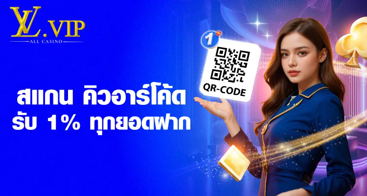 บทวิจารณ์และเทคนิคการใช้งาน mobile bet365 gr ในเกมอิเล็กทรอนิกส์