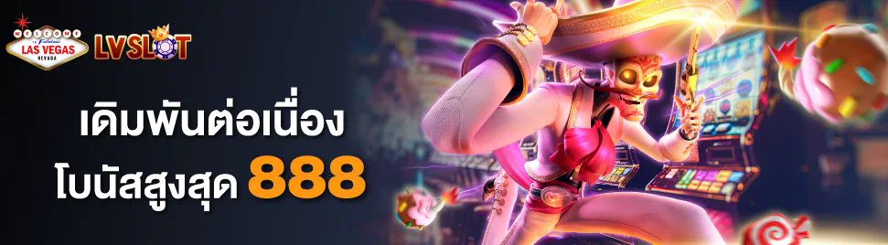 Iprobet879 เกมออนไลน์ยอดนิยมในปัจจุบัน