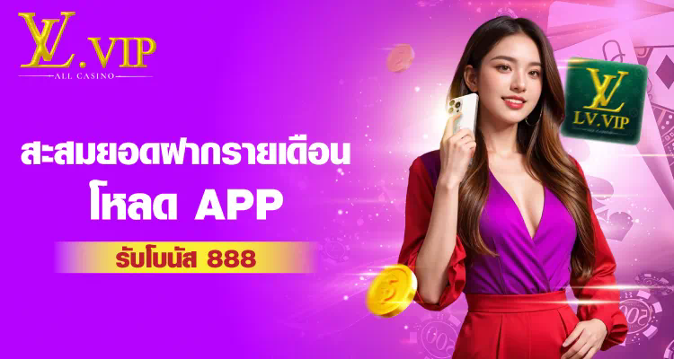 Slot เครดิต ฟรี 50 ยืนยัน เบอร์ เกมสล็อตออนไลน์ยอดนิยมในไทย